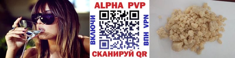 дарнет шоп  Казань  Альфа ПВП СК КРИС 
