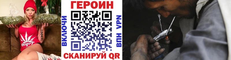 купить  сайты  Казань  ГЕРОИН гречка 