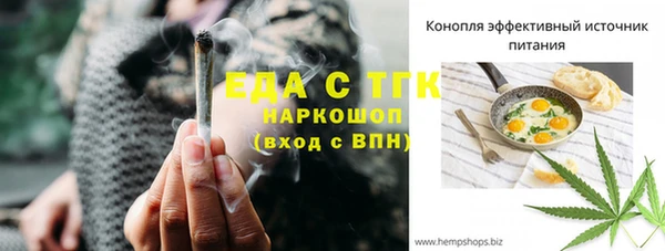 MDMA Верея