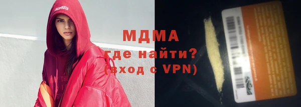 а пвп мука Вяземский