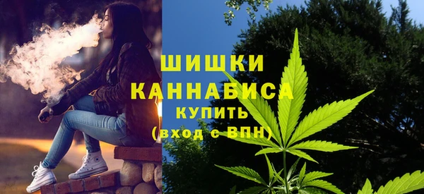 а пвп мука Вяземский
