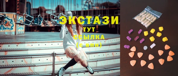 а пвп мука Вяземский