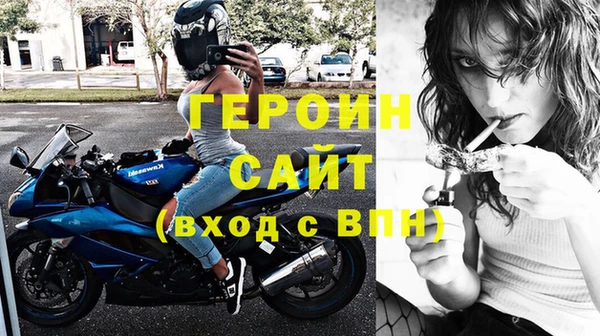 тгк Володарск