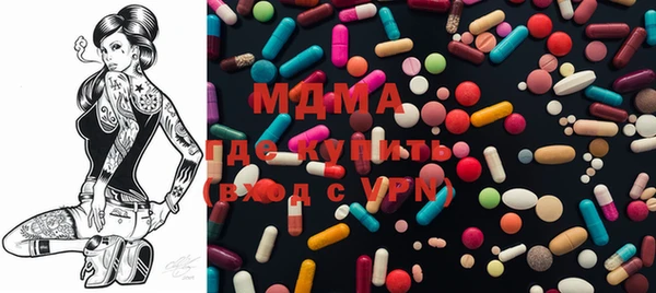 а пвп мука Вяземский