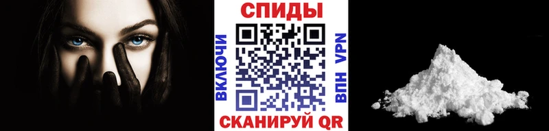 купить наркотики сайты  Казань  Метамфетамин витя 