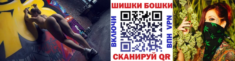 Шишки марихуана VHQ  Казань 